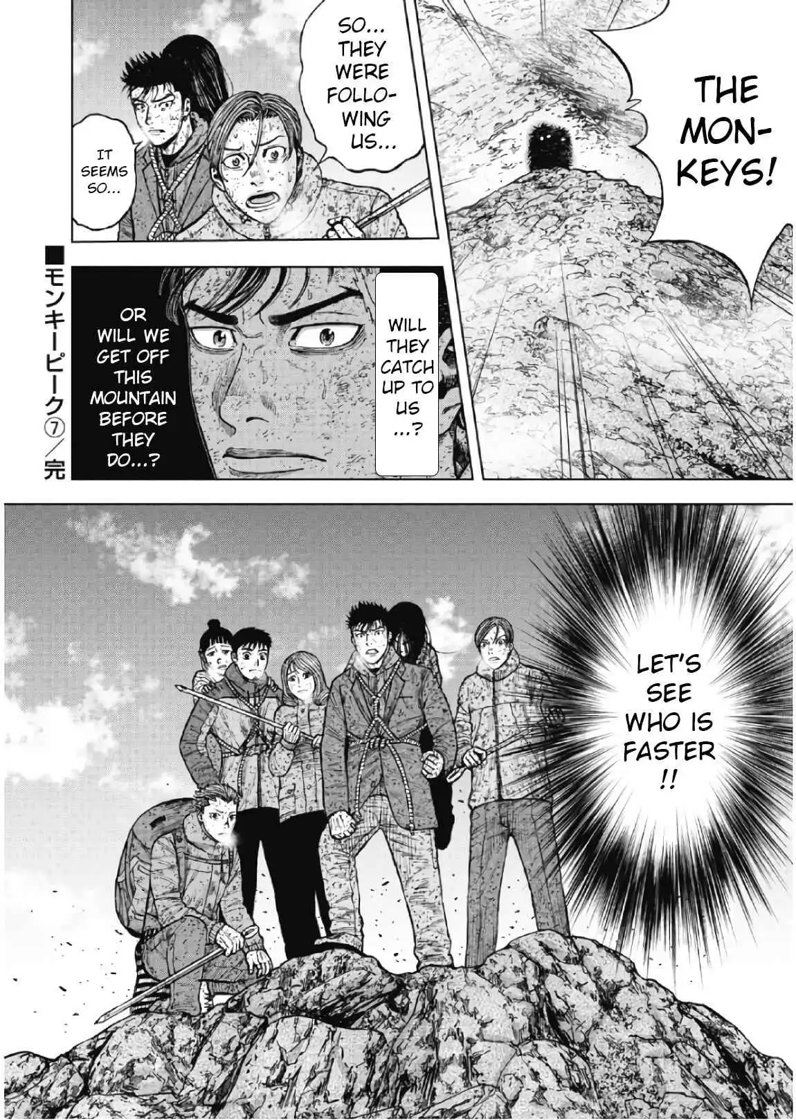 Monkey Peak [ALL CHAPTERS] Chapter 70 21